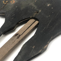 SOLD Early, Much Weathered Black Scare Cat on Iron Post Mounted to Wood