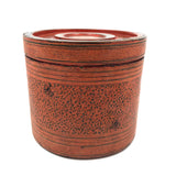 Another Beautiful Antique Burmese Lacquer Betel Box with Two Interior Trays