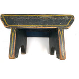 Yellow Stripes on Best Blue, Darling 19th Century American Primitive Foot Stool