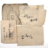 Beautiful 1849 Japanese Sketchbook Filled with Ink Drawings of Plants and Birds