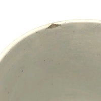 Archery (The Archeress), c. 1830-40s Staffordshire Child's Mug