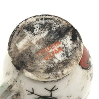 Sweet Old Hand-painted Japanese Export Mini Pitcher (Used as Ink Pot) with Dog and Bird