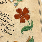 Fascinating Hybrid: Indo-Persian Mughal Manuscript Painting after Les Très Riches Heures du duc de Berry