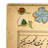 Fascinating Hybrid: Indo-Persian Mughal Manuscript Painting after Les Très Riches Heures du duc de Berry