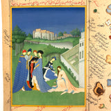 Fascinating Hybrid: Indo-Persian Mughal Manuscript Painting after Les Très Riches Heures du duc de Berry