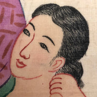 c. 1920s Japanese Shunga Print on Silk in Unusual Modern Style