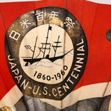 Striking 1960 Japan-US Centennial Japan Tourist Assoc. Double-sided Fan