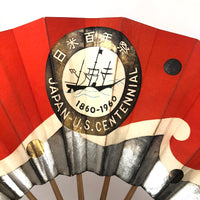 Striking 1960 Japan-US Centennial Japan Tourist Assoc. Double-sided Fan