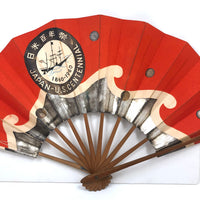 Striking 1960 Japan-US Centennial Japan Tourist Assoc. Double-sided Fan