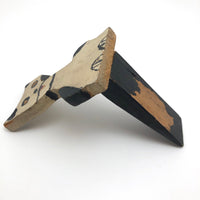 Crazy Dog Folk Art Doorstop