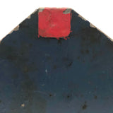 Old Metal Anything Caddy with Great Blue and Red Paint