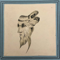 French 19th Century Reversal Image, Which is My Portrait?