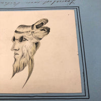 French 19th Century Reversal Image, Which is My Portrait?