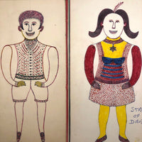 Moses Baker, Outsider Artist, 1974-75 Mixed Media Drawings -- 14 Total, Sold Individually