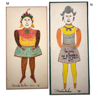 Moses Baker, Outsider Artist, 1974-75 Mixed Media Drawings -- 14 Total, Sold Individually