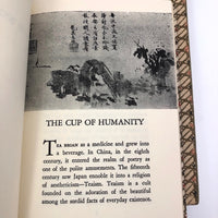 The Book of Tea by Okakura Kabuzo, 1966 Edition