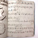 Augusta Hewlett's Stunning 1835-1847 Penmanship Notebook with Elaborate Alphabets and Family Records
