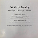 Arshille Gorky Museum of Modern Art First Edition 1962 Catalogue