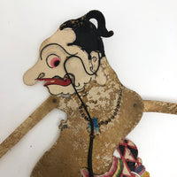 Indonesian Wayand Kulit Handmade Shadow Puppet