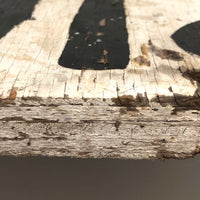 Piggy Gilts Black on White Hand-painted Wooden Sign