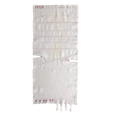 Early 20th Century Dutch School Sampler with Seam and Button Work