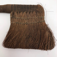 Primitive Handmade Whisk-type Brush with Wire Wrapped Wood Handle - Reserved for J.L