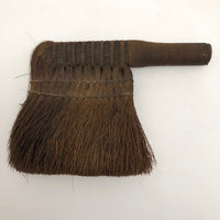 Primitive Handmade Whisk-type Brush with Wire Wrapped Wood Handle - Reserved for J.L