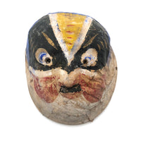 Colorfully Hand-painted Old Papier Mache Mask
