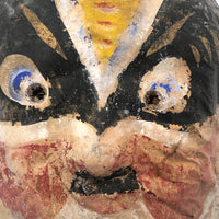Colorfully Hand-painted Old Papier Mache Mask