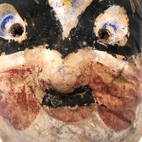 Colorfully Hand-painted Old Papier Mache Mask
