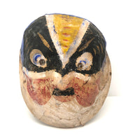 Colorfully Hand-painted Old Papier Mache Mask