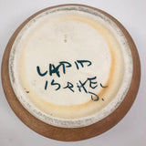 Lapid Israël Mid-Century Wax Resist Patterned Brown Vase