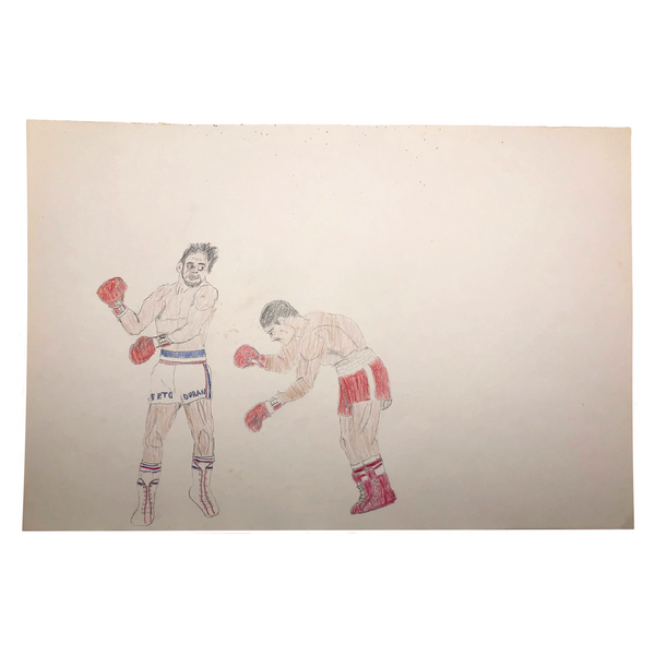 Boxing Match 1,  Vintage Drawing by Unknown Artist, c.1980s