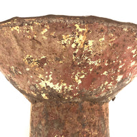 Fantastically Beautiful Primitive Footed Metal Sieve or Cooker