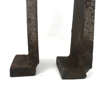 Heavy Welded Iron Arrows