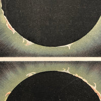 Antique French Astronomical Book Plate: Gaseous Proturberances During 1860 Solar Eclipse