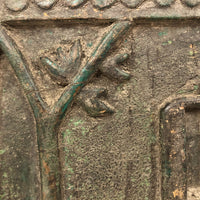 Bus and Tree, Wonderful Nepalese Carved and Painted Wooden Panel