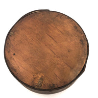 Beautiful Old Bentwood Bowl (Formerly a Basket)