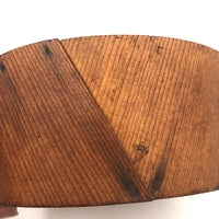 Beautiful Old Bentwood Bowl (Formerly a Basket)