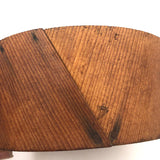 Beautiful Old Bentwood Bowl (Formerly a Basket)