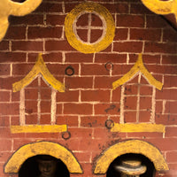 Wonderful Antique Painted Tin House with Carved, Spinning Couple