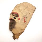 Handmade Hide and Fur Mask with Double Eyes, Presumed Nunamiut, Alaskan