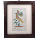 Charming Antique Folk Art Watercolor of Bird on Branch Signed Esa, Framed