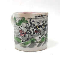 WARNING: C. 1830s Staffordshire Pearlware Child's Cup