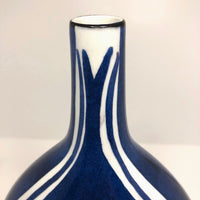 Inge-Lise Koefoed Tall Tenera Royal Copenhagen 1967 Faience Vase