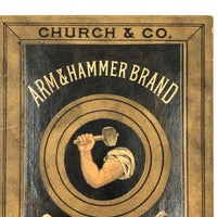 Arm and Hammer Salerutus Gorgeous Late 19th C Trade Card