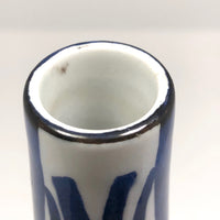 Inge-Lise Koefoed Tall Tenera Royal Copenhagen 1967 Faience Vase