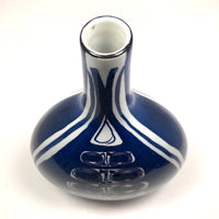 Inge-Lise Koefoed Tall Tenera Royal Copenhagen 1967 Faience Vase