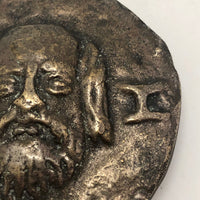 Italian Cast Bronze Large Ancient Coin Paperweight