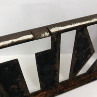Steel Cutout EXIT Box Sign with Copper Finish